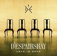 CROSSED ARROWS / D'espairsRay