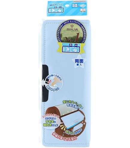 Amazon.co.jp: 漆器 蒔絵 螺鈿 葡萄唐草文 文箱 筆箱 共箱付 工芸品