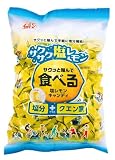 松屋製菓 食べる塩レモンキャンディ 700g