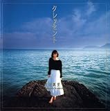 �N���b�Z���g