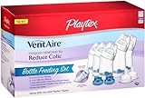 Playtex BPA Free VentAire Wide Bottle Newborn Starter Set (Packaging may vary) by Playtex [並行輸入品]