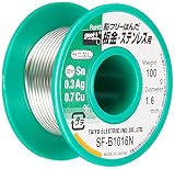 goot 板金・ステン用鉛フリーはんだ SF-B1016N