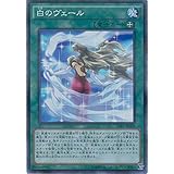 Amazon Co Jp 遊戯王カード ドラグニティアームズ グラム ウルトラレア ドラグニティ ドライブ Sr11 効果モンスター 風属性 ドラゴン族 ウルトラ レア ホビー 通販