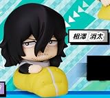 【相澤 消太】 おねむたん Vol.3