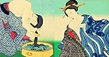 紙のオサイフ KOIKI【小粋】 長財布 カード入れ 髪洗い美人
