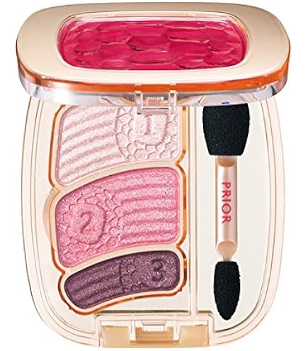 Amazon.co.jp: プリオール 美リフトアイライナー ブラウン 0.13g