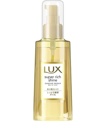 Amazon | ラックス ブリリアント リッチ オイル サテンタッチ 100ml×2