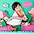 鈴木福「イヤイヤYO~!!(通常盤)」