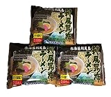 利尻昆布ラーメン 3食セット
