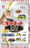 キャネットチップ 多頭飼い用 キャットフード ミックス 7.4kg