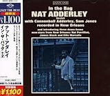 �C���E�U�E�o�b�O+2