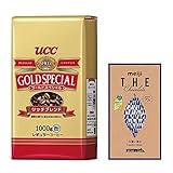 UCC ゴールドスペシャル リッチブレンド コーヒー豆(粉) 1000g + 明治 ザ・チョコレート コンフォートビター マリアージュ Bセ