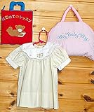布絵本MY QUIET BOOK日本語版 はじめてのレッスン&布の着せ替えバッグ"My Baby Bag"&おまけつき 刺しゅうドレス ラブリー・プレイ&ラーンギフトセット 幼児教育 【知能開発レッス