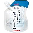 生クリーム おいしい生クリーム 明治 200ml 乳脂肪分40% ホイップクリーム