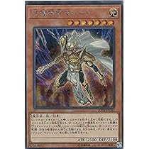 Amazon.co.jp: 遊戯王 20TH-JPC03 守護神官マナ (日本語版 