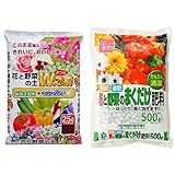 自然応用科学 花と野菜の土W効果25L 花と野菜のまくだけ肥料セット