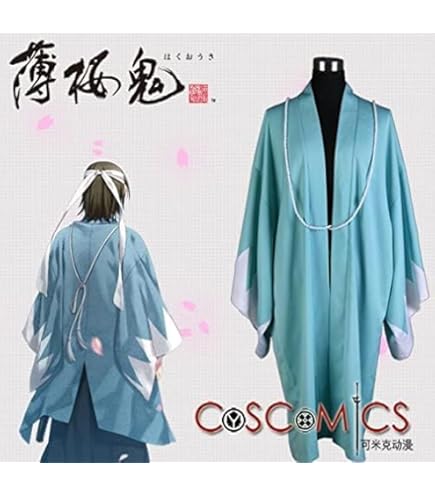 Amazon.co.jp: LUGANO 薄桜鬼 新撰組 はくおうき しんせんぐみ