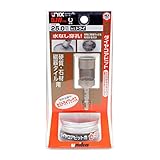 ユニカ 充電ダイヤコアビット セミドライ WAX付 DJW25.0×76S