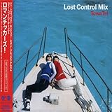 Lost Control Mix