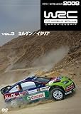 WRC ���E�����[�I�茠2008 VOL.3 �����_��/�C�^���A
