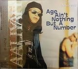 �G�C�W�E�G�C���g�E�i�b�V���O�E�o�b�g�E�A�E�i���o�[