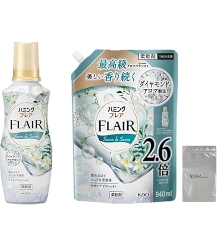 Amazon | 【まとめ買い】フレアフレグランス 柔軟剤 ホワイト&ブーケ