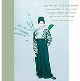 ウェルカムバック(紙ジャケット仕様)