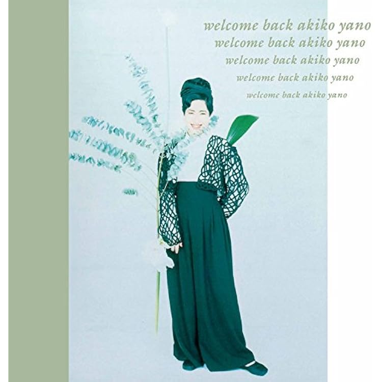 Amazon.co.jp: Oui Oui - 矢野顕子: ミュージック