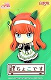 ウマ娘 プリティーダービー ちょこです (サイレンススズカ)