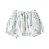 SOULEIADO ブルマ マルチ 80㎝ 48474