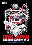 DMC�W���p���EDJ�`�����s�I���V�b�v 2014�t�@�C�i��