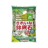 花ごころ:きれいな鉢底石 6ｌ