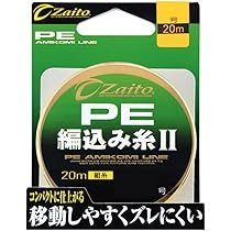 Amazon.co.jp: OWNER(オーナー) PEライン ザイト 編み込み糸II