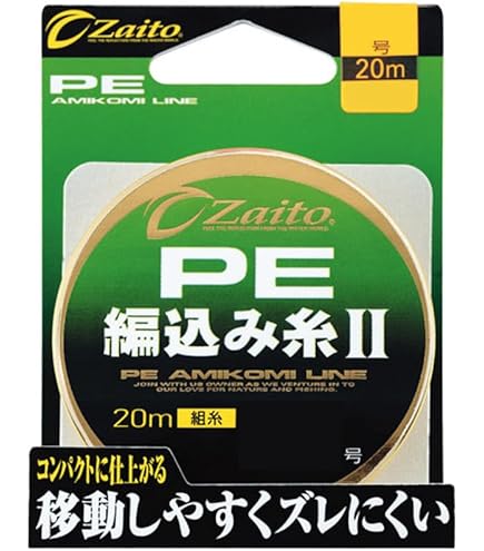 Amazon.co.jp: OWNER(オーナー) PEライン ザイト 編み込み糸II 20m 0.4