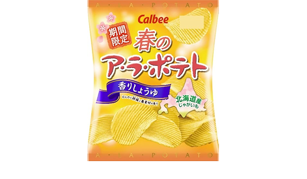 Amazon カルビー 春のア ラ ポテト香りしょうゆ 70g 12袋 カルビー スナック菓子 通販