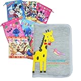 [ディズニーミニ巾着付き]母子手帳ケース 【ROMAN BAG rm-w010】 POPPINS マルチケース ニックナック アニマル柄 (キリンさん)