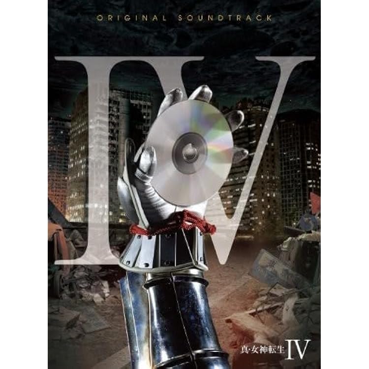 女神転生サントラ 61-sDtPZ7qL._AC_UF350,