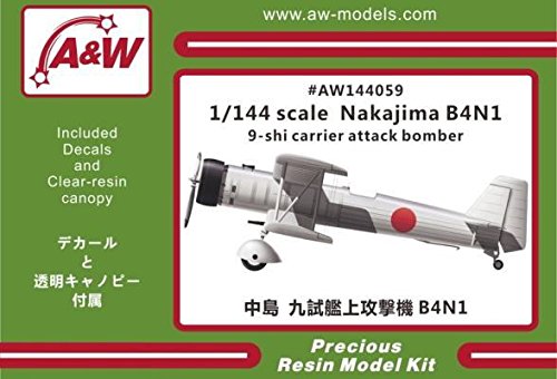 A&W AW144059　1/144　中島 九試艦上攻撃機　B4N1