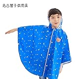 【名古屋子供雨具】レインコート ポンチョ カッパ キッズ ブルー クマ 男の子 子供 kids 1歳〜7歳 雨合羽 便利 収納 傘 長靴 星柄 青色 かっこいい 可愛い (S(80-100cm))
