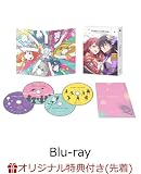 【店舗限定特典つき】 劇場版『ゾンビランドサガ ゆめぎんがパラダイス』【Blu-ray】(描き下ろしミニのぼり(源 さくら、二階堂サキ)付き)