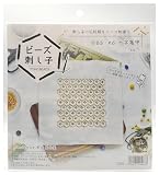 TOHO ビーズキット ビーズ刺し子キット 十字亀甲 (刺し方ポイント動画QRコード付き) BS-K6