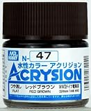 GSIクレオス アクリジョン レッドブラウン 10ml 模型用塗料 N47