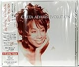 �G���H���[�V����