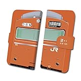 103系 オレンジ非ATC車 体質改善40N(大阪環状線) 鉄道スマホケース No.40【 手帳 タイプ 】Android iPhone12/11/X/Xs/XR JR西日本商品化許諾済 tc-t-040-al