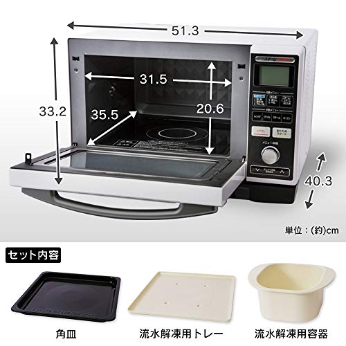 電子レンジおすすめ21選 一人暮らし向けや高機能モデルをランキングで紹介 22年 モノレコ By Ameba