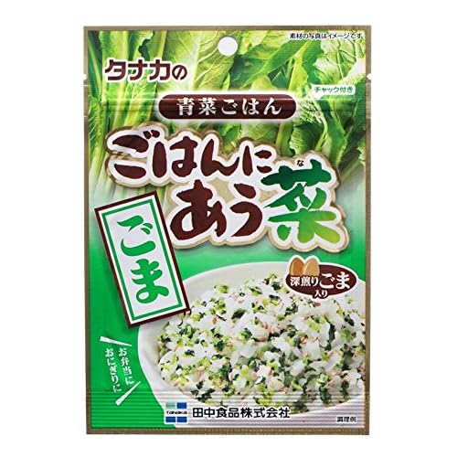 田中食品 ごはんにあう菜 ごま