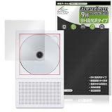 ミヤビックス km5 Instant Disk Audio-CP2 対応 保護 フィルム PET製 高硬度 9H 光沢 強化ガラス同等の硬度 日本製