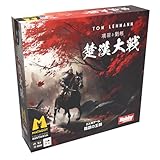 ホビージャパン 項羽と劉邦 楚漢大戦 日本語版 (2人用 25分 14才以上向け) ボードゲーム