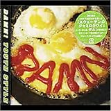 ユース・スタイル