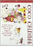 2013年 ココちゃん/サカモトリョウ 壁掛カレンダー C-526-RY
